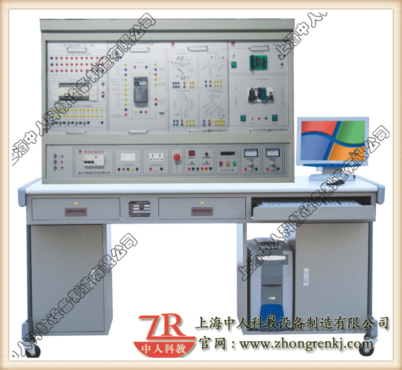 PLC、單片機(jī)綜合實(shí)訓(xùn)裝置