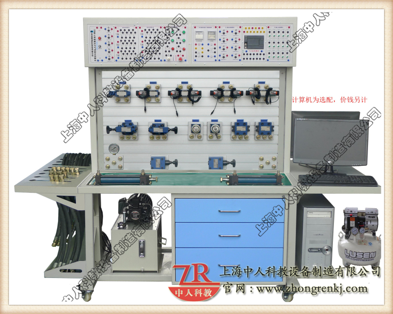 雙面工業(yè)液壓氣動綜合實訓臺
