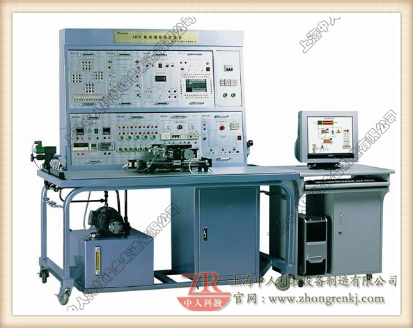 模塊化機電液氣一體化創(chuàng)新設(shè)計綜合實驗臺