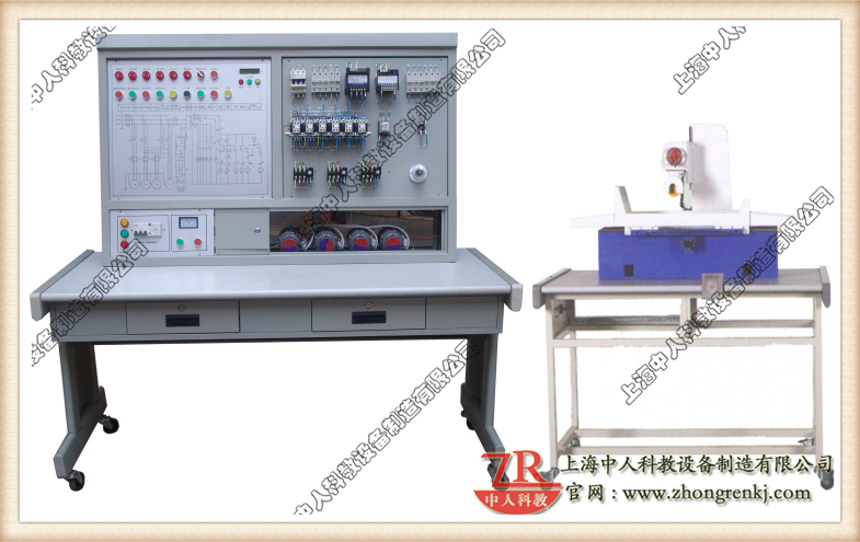 平面磨床電氣技能實訓考核裝置（半實物）