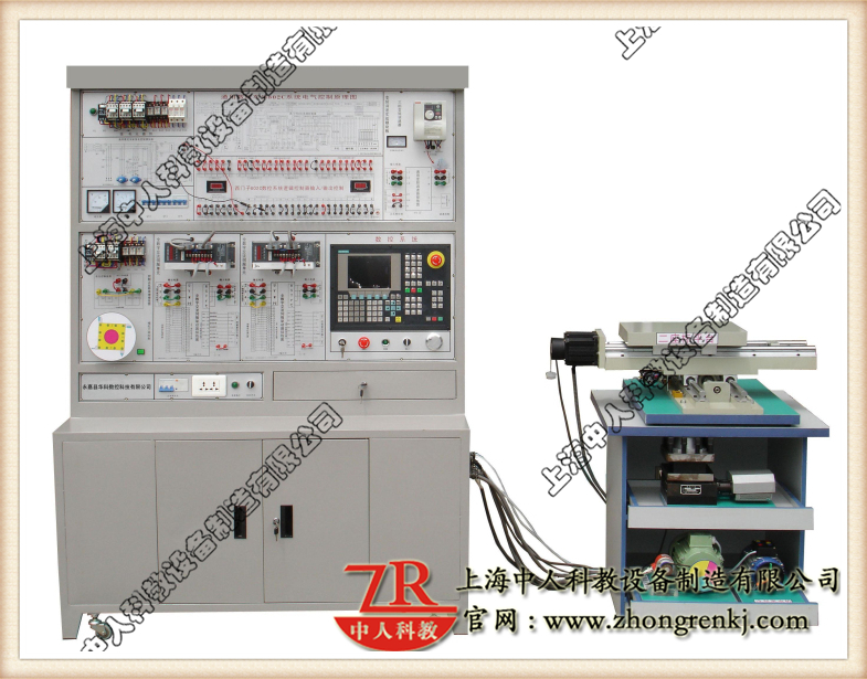 數(shù)控車床電氣控制與維修綜合實(shí)訓(xùn)臺(tái)