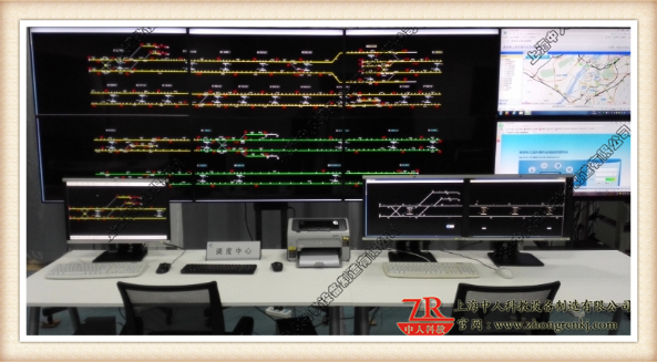 城市軌道交通信號控制及運營管理仿真實訓(xùn)系統(tǒng)調(diào)度中心
