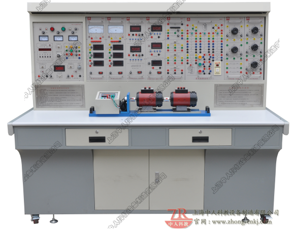 電機及電氣技術(shù)實驗裝置