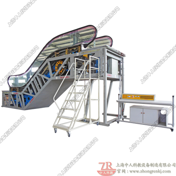 扶梯部件安裝與調整實訓設備