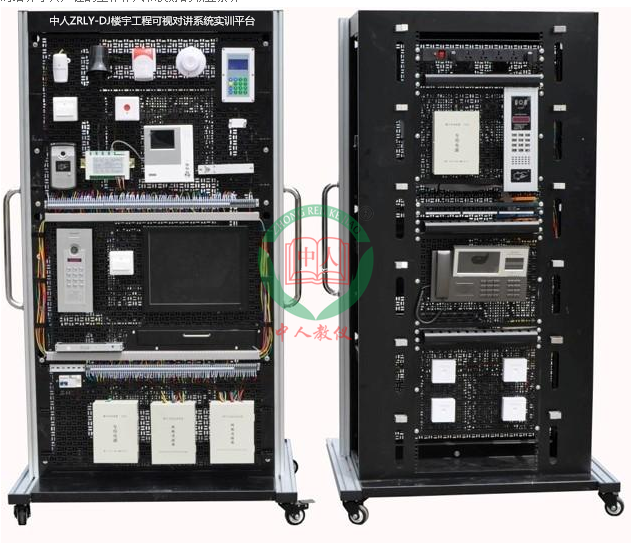 ZRLY-DJ樓宇工程可視對講系統(tǒng)實(shí)訓(xùn)平臺