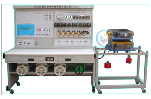 橋式起重機電氣控制線路實訓裝置,橋式起重機電氣實驗臺