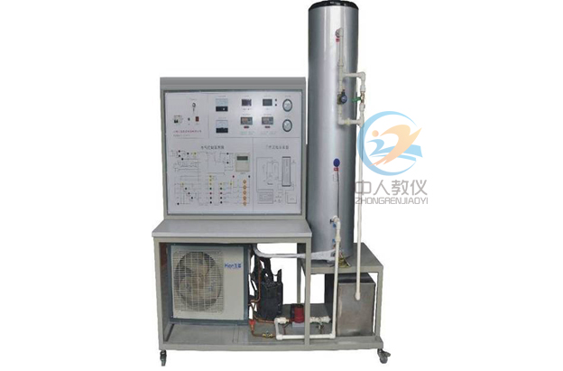 空氣源熱泵熱機(jī)實訓(xùn)考核裝置,空氣源熱泵實驗裝置