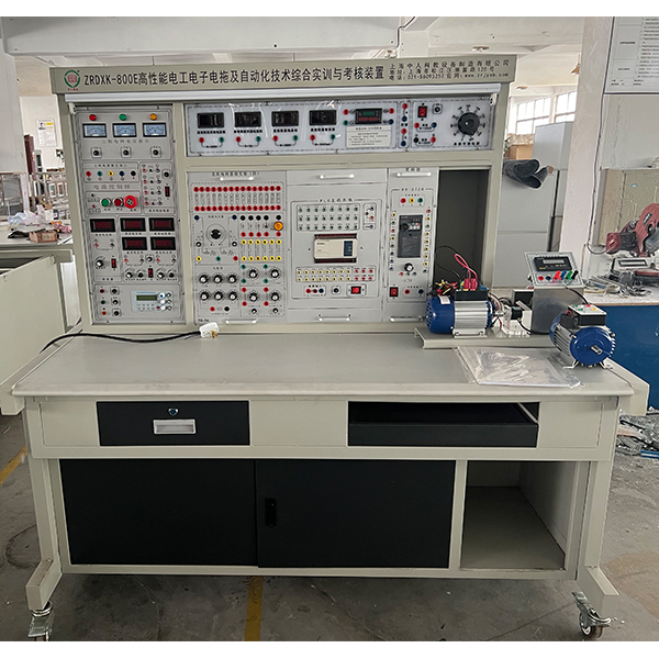 高功能電工電子電拖及自動化綜合實驗裝置,《聯接與協(xié)作》實驗測量試驗繪圖實驗臺