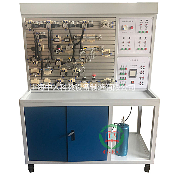 氣動與PLC控制綜合實驗臺,機構創(chuàng)新集合設計實驗臺
