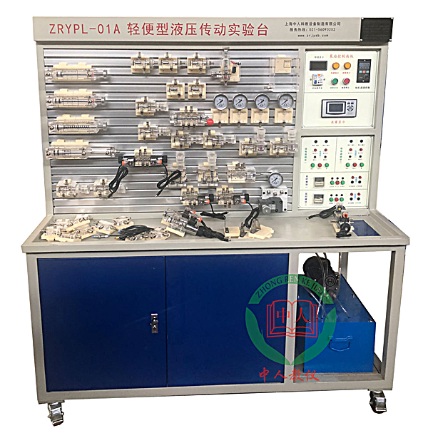 輕便型透明液壓實驗裝置,儲物儲物儲物柜式機床電子線路實驗裝置