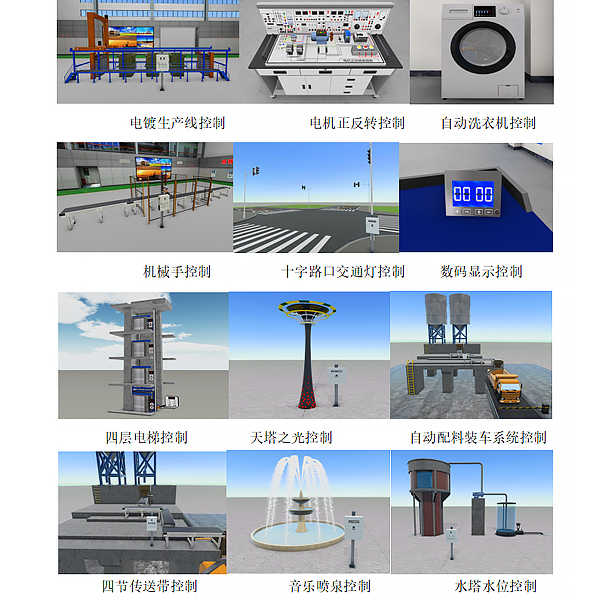 機(jī)械傳動(dòng)機(jī)構(gòu)實(shí)驗(yàn)室設(shè)備：科研創(chuàng)新之路的必備助手！(圖2)