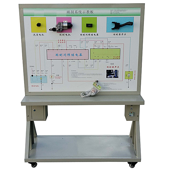 電工實訓臺圖片大全(圖2)