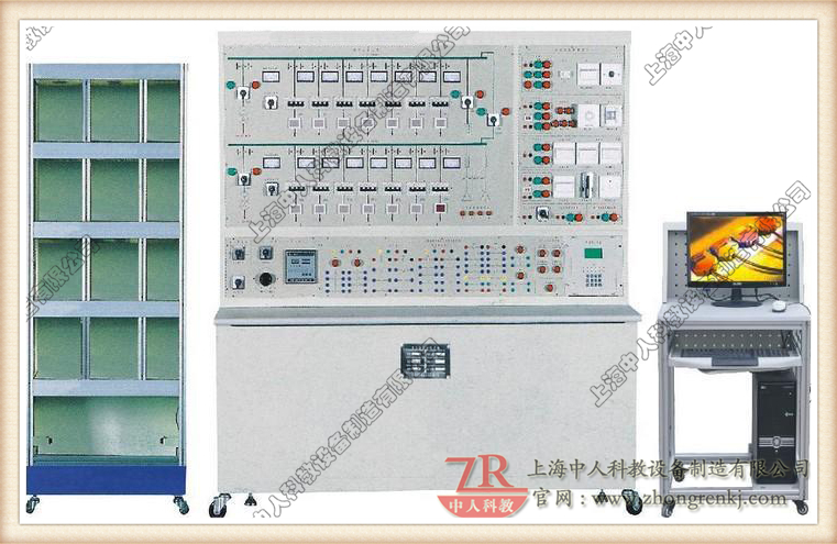 ZRLY-GPD樓宇供配電及照明系統(tǒng)綜合實(shí)訓(xùn)裝置